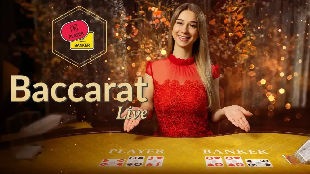Baccarat Hanabi88